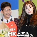 윤채경, ‘싱글 대디’ 이용대와 열애 중? “사생활 확인 불가”[공식입장]