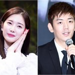 에이프릴 윤채경, 이용대와 열애설…소속사 "사생활이라 확인 어렵다"