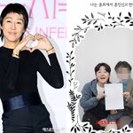 홍진경, 절친한 '찐천재' <b>PD</b> 결혼 증인 됐다…"행복하세요"...