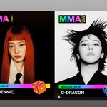 <b>MMA</b> 라인업 제니 지디 대박 ㅋㅋㅋㅋ