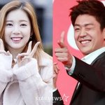 열애설' 에이프릴 윤채경, 소나무 같은 취향? "이상형은 <b>이민호</b>"