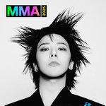 [드루와] 멜뮤 지디 제니 카이 만나네ㄷㄷ