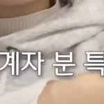 [댓글부탁해] 환연4 <b>스포</b>라는데 본 사람?