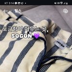 [댓글부탁해] <b>잠옷</b> 이거 어때????????