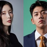 [드루와] 싱글<b>대디</b> 이용대, ‘열애설’ 윤채경 두고 소개팅? 진정성...