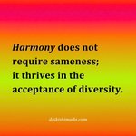 수요일 <b>업무</b> 종료