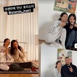 [댓글부탁해] <b>문소리</b>, 이효리 요가원서 심은우 던밀스 만났다‥연예인...