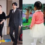 [댓글부탁해] 이승기이다인 딸 앙증맞은 <b>뒷모습</b> 포착, 폭풍성장 근황