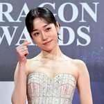 <b>청룡</b> 레드카펫 노윤서