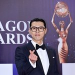 <b>청룡</b> 레드카펫 현빈