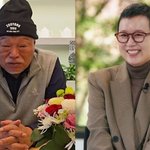 [드루와] '연예계 복귀' 김흥국, 퉁퉁 붓고 수척해진 얼굴… "박미선에게...