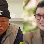 [드루와] “박미선 따라 삭발”…김흥국, 부은 얼굴 드러난 <b>초췌</b>...