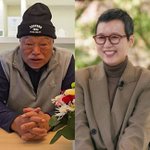  '유방암 투병' 박미선 응원 "못난 오빠라 <b>미안</b>…건강하길"