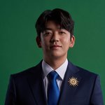 윤채경·이용대 열애설에 관심 집중…소속사 입장 밝혀