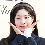 [드루와] <b>트와이스</b> 다현이시우, 뒤늦게 알아챈 사랑(러브미)