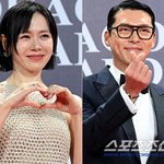 현빈손예진, 청룡영화상 레드카펫 빛냈다..나란히 하트 포즈 [청룡영화상]