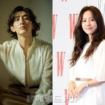 공개열애 시작 심경 전했다 "청심원 마셔..<b>축하</b> 고맙다"(종합)