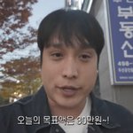 [드루와] 37세 태헌, 아이돌에서 <b>택시</b>기사로...생활고에 씁쓸한...