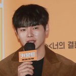 [드루와] 여러 사정 겹쳐, 진심으로 죄송"… '잠적 해프닝'...