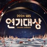 연기대상', 3년 만에 12월 31일 개최…'마지막날 룰' <b>유턴</b>