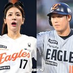 ‘12월 결혼’ 하주석<b>김연정</b>, 비밀연애였는데..룸메 노시환은 눈치챘다...