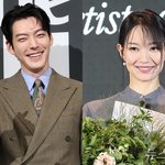 '5세 <b>연상</b> 신민아 결혼' 김우빈 "가정 이뤄 함께 걸어가려 해"