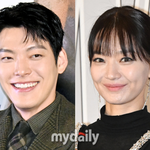 김우빈신민아, 12월 20일 결혼 발표…10년 사랑 <b>결실</b> [공식](전문)