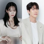 김우빈신민아, 12월 20일 결혼…10년 장수커플의 '찐 해피엔딩'[종합]