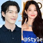 [<b>속보</b>] 김우빈신민아, 12월 20일 결혼…10년 사랑 결실