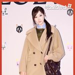 에스파 <b>지젤</b>, 물오른 청순 미모 [엑's 숏폼]