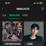 한국은 보<b>넥</b>돈<b>가</b>봐… 임영웅 플레이브 이긴 보<b>넥</b>도 근황