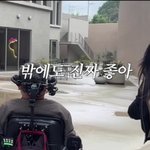 여행 "장애인 제약 많아, 외국과 비교된다"(<b>시네</b>스타일)[종합]