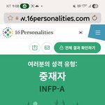 이거 <b>심각</b>한데요