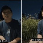얘들아 곽튜브 <b>아기</b> 생겼대