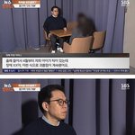 ’학폭 <b>투신</b> 귀신‘역 강요당한 학폭 피해자, 엽기적인 2차 가해...