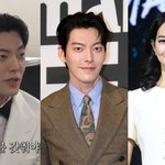 예의" 중독 김우빈신민아 결혼식 어떨까…12월 20일에 쏠린 관심...