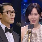 현빈손예진, 韓영화 최초 '청룡' 부부동반 2관왕...아들까지 언급...