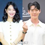 '김우빈' 신민아, 유부녀 연기 N번째 하더니 10년만 진짜 '품절녀'[핫피플]