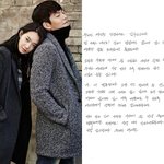 "네, 저 신민아와 결혼합니다" 김우빈, 10년 연애史 '갓벽'...