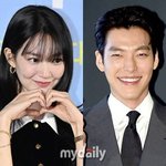 '신민아' 김우빈 "35세쯤 결혼하고파"…큰 그림 이뤄졌다 [종합]