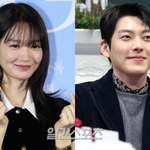 신민아김우빈, 12월 20일 결혼… 비인두암 투병→신라호텔서 10년...