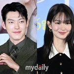 김우빈신민아, 결혼 <b>발표</b>도 '예의'있네…암투병 이겨낸 10년 사랑...