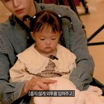 [추천선플만] 제노랑 <b>재민</b> 만난 아기 개귀엽게 생김..