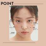 미인점이면 보통 <b>눈물점</b>이지