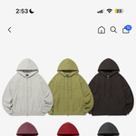 이거 <b>별로</b>야? 추반좀