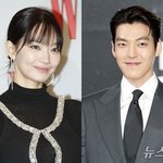 신민아김우빈, 공개 열애 10년 만에 결혼…"<b>혼전</b>임신은 아냐"