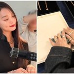 ‘김우빈’ 신민아, 결혼 발표 하루 전 <b>SNS</b>에 반지 가득
