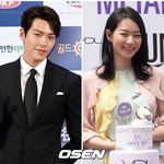 김우빈-신민아 결혼 발표 “네, 저 결혼합니다”