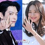 맺은 결실 "웨딩드레스 기대돼" 축하 물결 [<b>MD</b>이슈](종합)