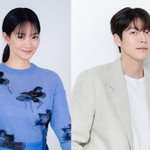 신민아김우빈 "저 결혼합니다"...암 투병도 극복한 선행 커플...